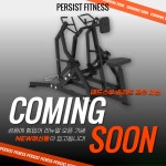 퍼시스트피트니스 보라점