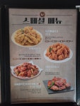 또래오래 구의광장점