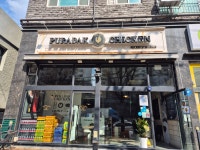 푸라닭 용인김량장점