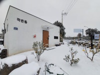 스테이 빌레하임 제주 감성숙소