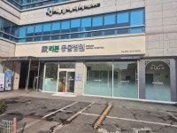 리본동물병원