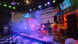나이스 장구 북 아카데미