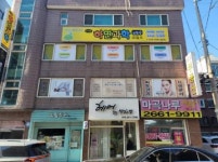 마곡송화하연과학교습소