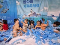 한사랑가베어린이집