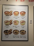 육전국밥 일산라페스타점