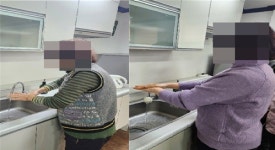 한국실버요양보호사교육원