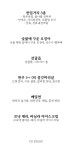 서낭당