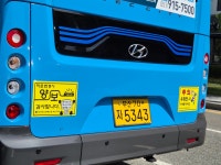 PR애드컴
