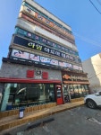 빵빵노래연습장