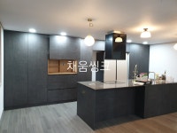 채움씽크