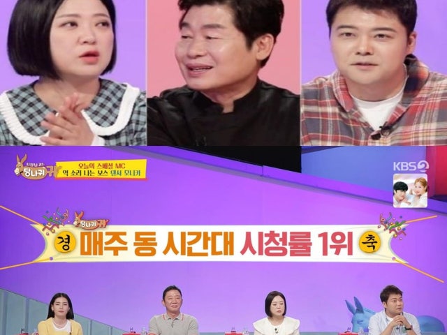 연돈가