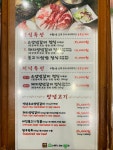 소나무가있는풍경