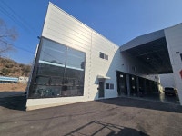 1급자동차공업사더블유