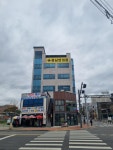 충남한의원