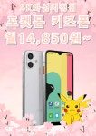 SK텔레콤 지은대리점 화성시청점
