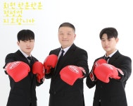 홍복싱클럽 탕정점