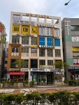 엠디프라자