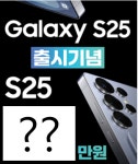 휴대폰성지