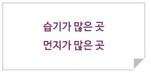 케이에이치상사