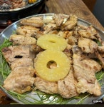 최씨네화로
