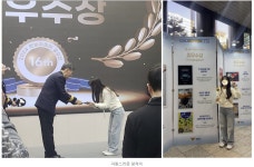 꿈작꿈작창작미술학원 | 창작표현미술학원