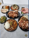명가진족발