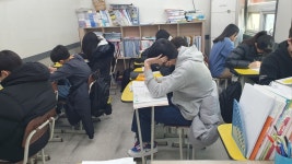 YBM잉글루 구암학원