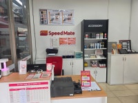 스피드메이트 서울장안점