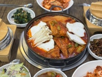 옥이네 생선구이, 매운갈비찜