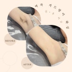 은아하다 왁싱속눈썹 창원본점