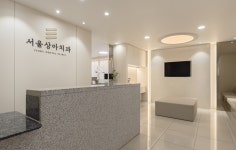 서울상아치과의원 개롱점