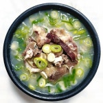 금성식당