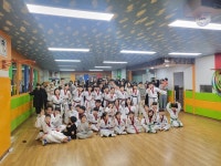 한라태권도