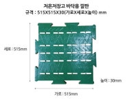 케이에이치상사