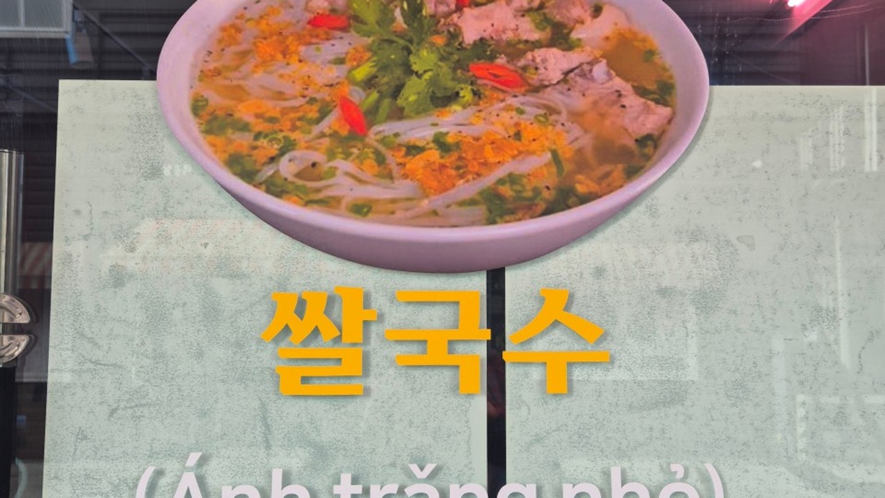 작은달빛