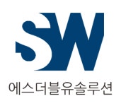 에스더블유솔루션