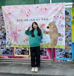 피아노와함께피아노교습소