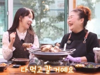 살아생전 꼭 가봐야하는 산골독채펜션가든