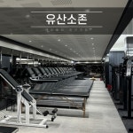 에이블짐 창신역점