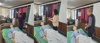 한국실버요양보호사교육원