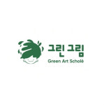 그린아트스콜레 부천미리내교육원