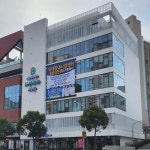 속편한드림내과의원