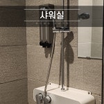 에이블짐 창신역점