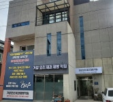 거창요리제과제빵학원
