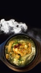 해신식당