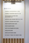 연세하이치과의원 안산