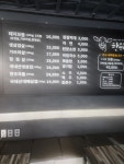 오월고깃집