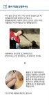 사랑의원