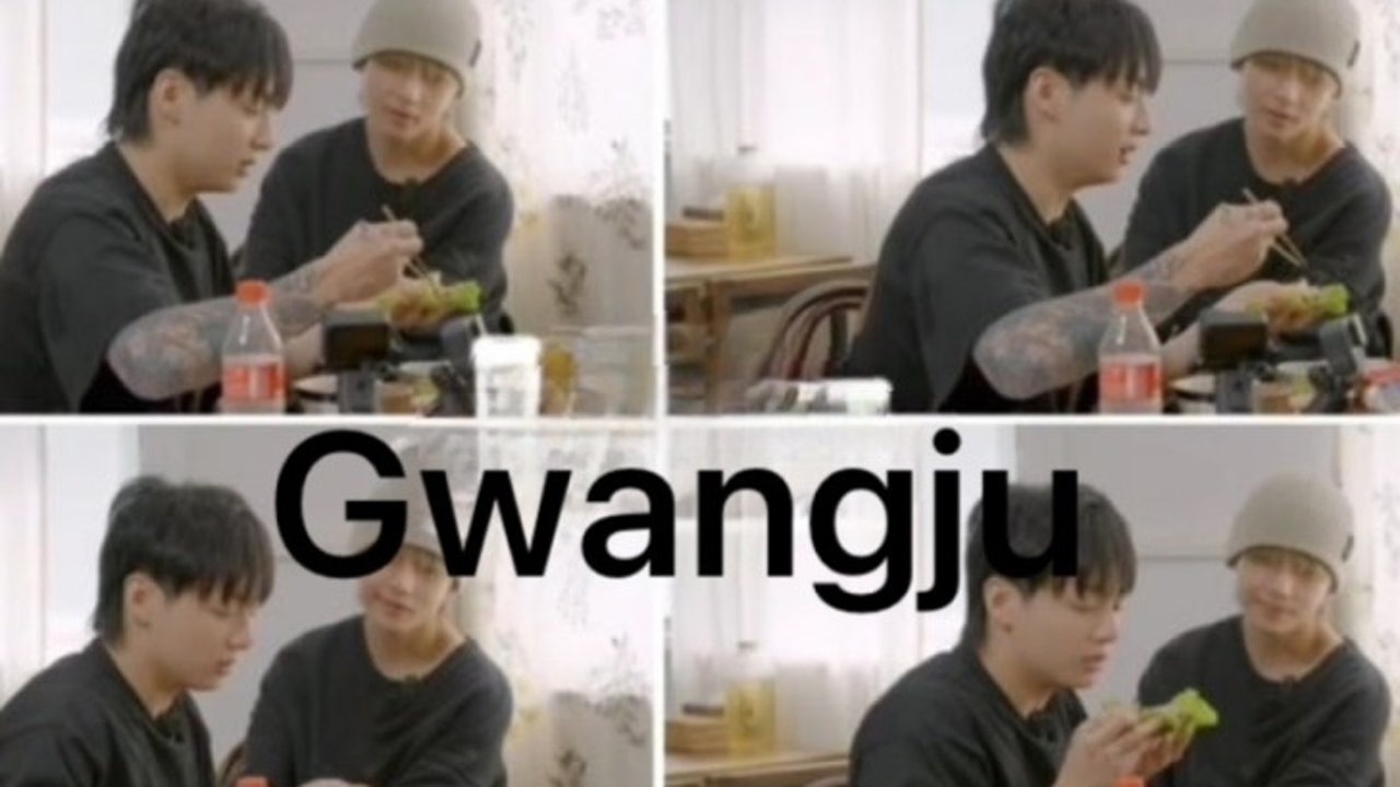 단소 수완지구점