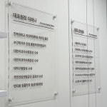 선경애드